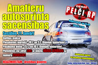 spied, lai palielinātu