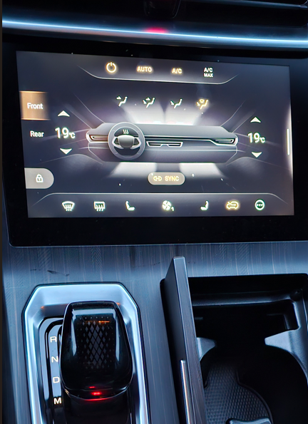 Attēls, kurā ir automašīna, transportlīdzeklis, auto audiosistēma, centrālā konsole
</p><p>Mākslīgā intelekta ģenerēts saturs var būt nepareizs.