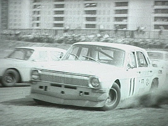 dzintara volga